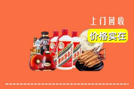 诚信求购:温州市龙湾高价回收酒