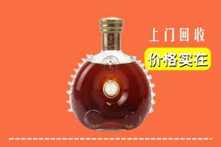 温州市龙湾回收路易十三