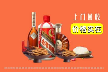 温州市龙湾名酒回收