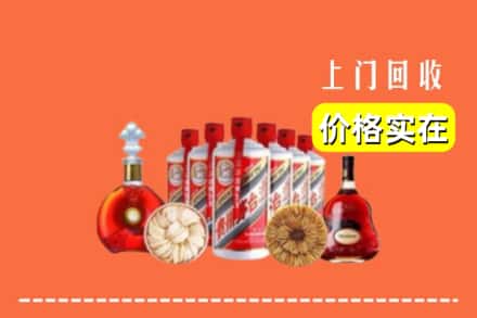 温州市龙湾回收烟酒