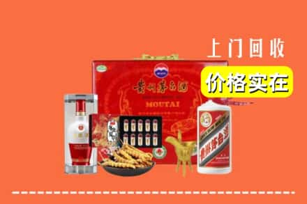 温州市龙湾回收礼品