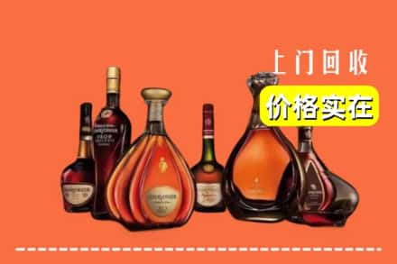 温州市龙湾回收洋酒