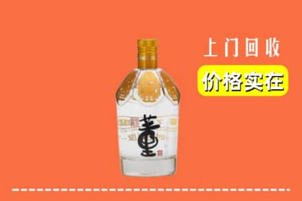 温州市龙湾回收董酒