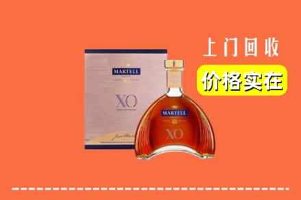 温州市龙湾回收马爹利