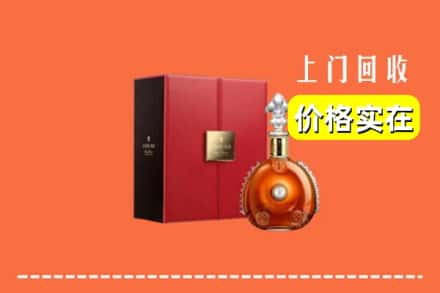 温州市龙湾回收人头马