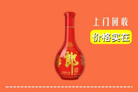 温州市龙湾回收红花郎