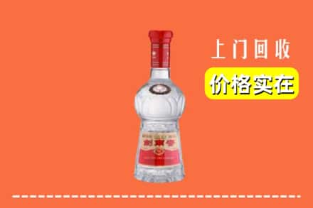 温州市龙湾回收水晶剑南春