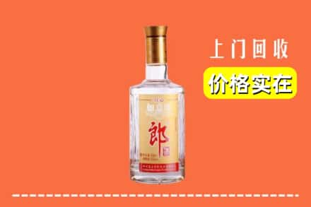 温州市龙湾回收老郎酒