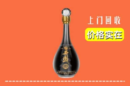 诚信求购:温州市龙湾高价回收西凤酒