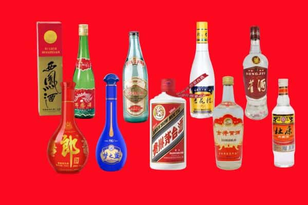 温州市龙湾回收烟酒